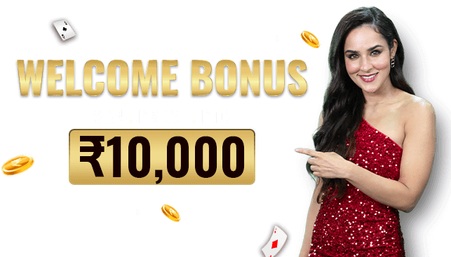 Welcome Bonus